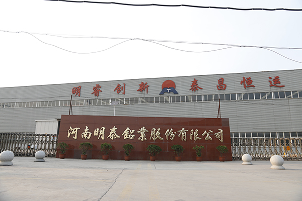 小蝌蚪免费观看视频播放铝业
