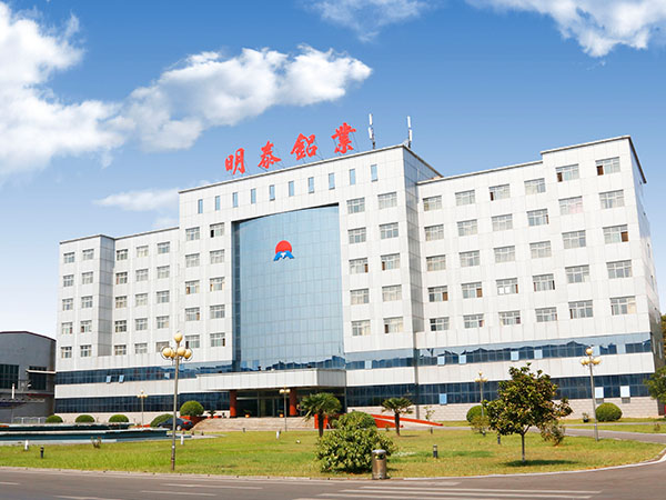 5052小蝌蚪视频免费下载生产厂家
