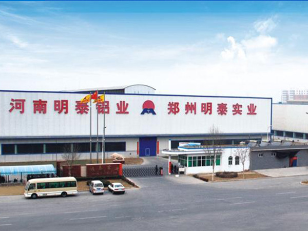 3003小蝌蚪视频免费下载作为电池壳体料的优势体现在哪些方面？
