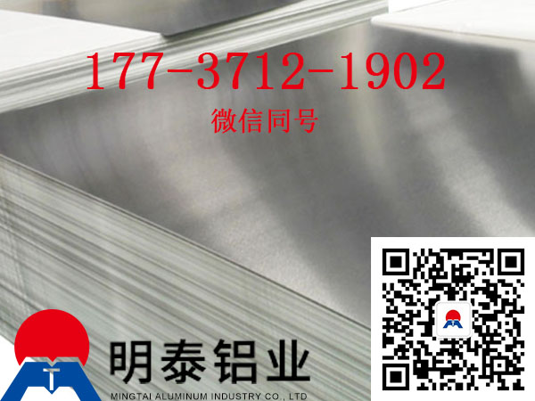 7075小蝌蚪视频免费下载