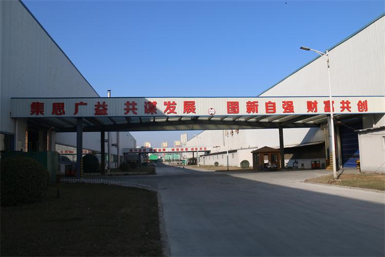 河南小蝌蚪免费观看视频播放铝业