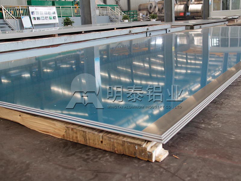汽车检具、夹具用铝——认准小蝌蚪免费观看视频播放铝业5005小蝌蚪视频免费下载