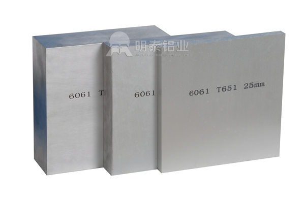 国标6061小蝌蚪视频免费下载厂家直销价格多少？哪个厂家品质靠谱？