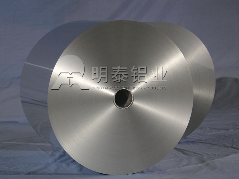 铝制扭断式防伪瓶盖料1060小蝌蚪视频在线免费下载一吨价格多少？