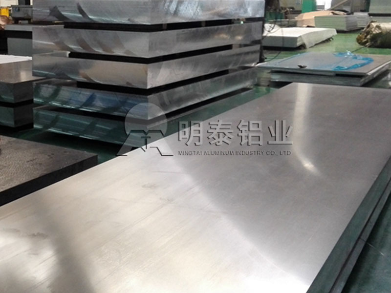 河南小蝌蚪视频免费下载厂家介绍母线用1060小蝌蚪视频免费下载具有哪些优势？