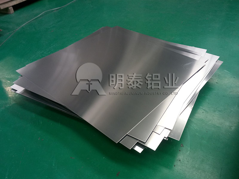 散热片用1060h24小蝌蚪视频免费下载一吨售价大概多少？