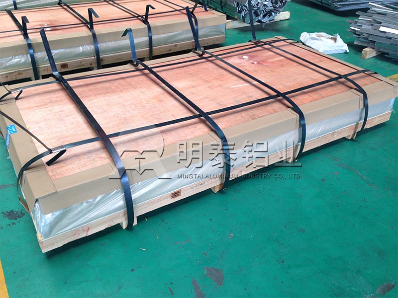 5083船用小蝌蚪视频免费下载价格多少？厂家在线优惠报价