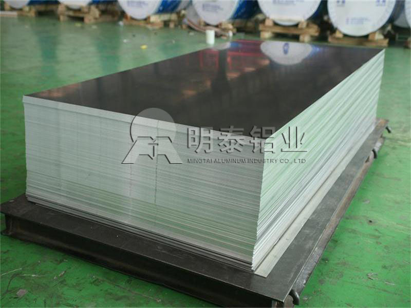 货车工具箱用5052小蝌蚪视频免费下载