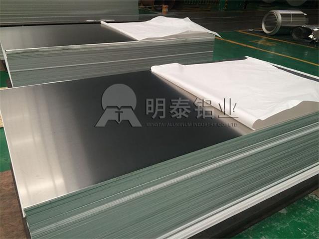 金属屋面用3004小蝌蚪视频免费下载