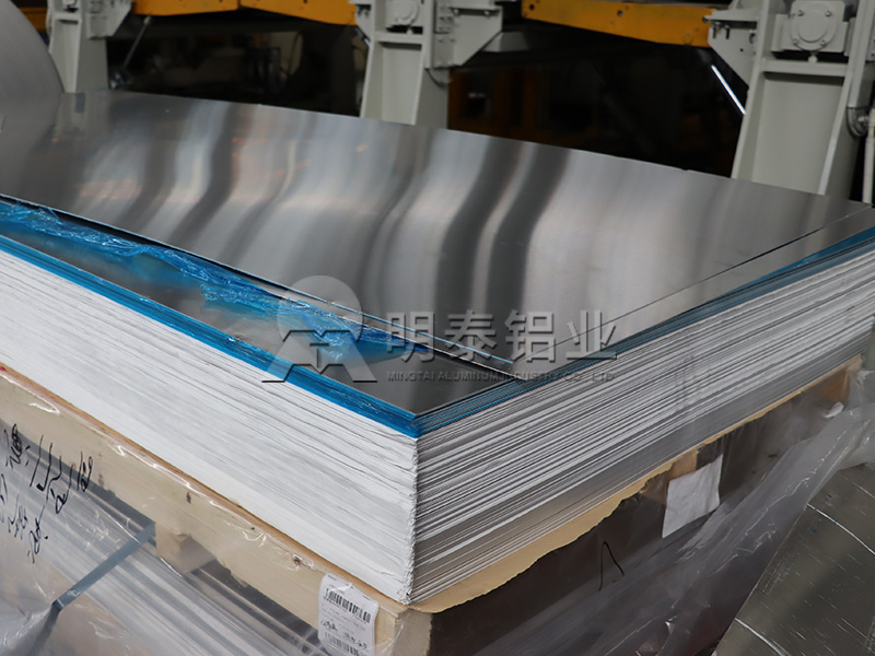 专业供应1060小蝌蚪视频免费下载h24/h26状态-铝盖铝盒优选原材料